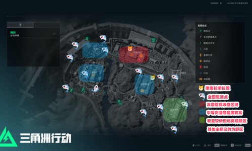 食物p图-食物地图软件网食物图标下载知识网站,分享食物图标下载大全